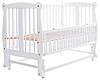 Ліжко Babyroom Грація DGMO-2 маятник, відкидний бік бук білий, фото 3