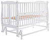 Ліжко Babyroom Грація DGMO-2 маятник, відкидний бік бук білий, фото 4