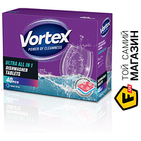 Таблетки для посудомийок Vortex All in 1, 40 шт. (4823071618594)