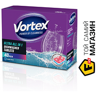 Таблетки для посудомоек Vortex All in 1, 40шт. (4823071618594)