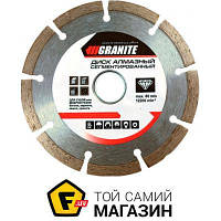 Отрезной диск Granite Segmented 180мм (9-00-180)