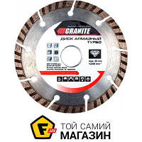 Отрезной диск Granite Segmented Turbo 180мм (9-01-180)