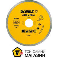 Отрезной диск Dewalt DT3714 110мм