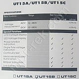 Багатофункціональний тестер AC/DC напруги UNI-T UT15B (UTM 115B) до 690 В, фото 4