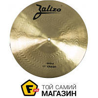 Тарелка Zalizo Extra-series Crash 17"