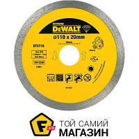 Отрезной диск Dewalt DT3715 110мм