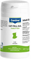 201525 Canina Cat Fell O.K. Tabletten, 100 шт