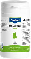 220922 Canina Cat-Mineral Tabletten, 150 шт