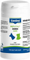 702121 Canina Petvital Derm-Caps, 100 шт