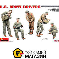 Модель 1:35 - Miniart - U.S. Army Drivers (MA35180) пластмасса