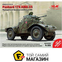Модель 1:35 военная бронетехника - ICM - Французский бронеавтомобиль ІІ МВ Panhard 178 AMD-35 1:35 (ICM35373)