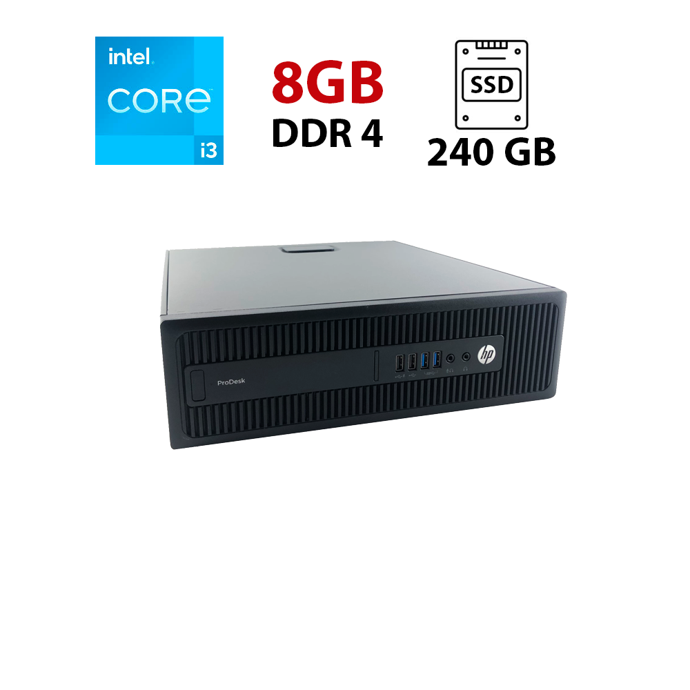 Комп'ютер HP ProDesk 600 G2 SFF/ Core i3-6100/ 8 GB RAM/ 240 GB SSD/ HD 530