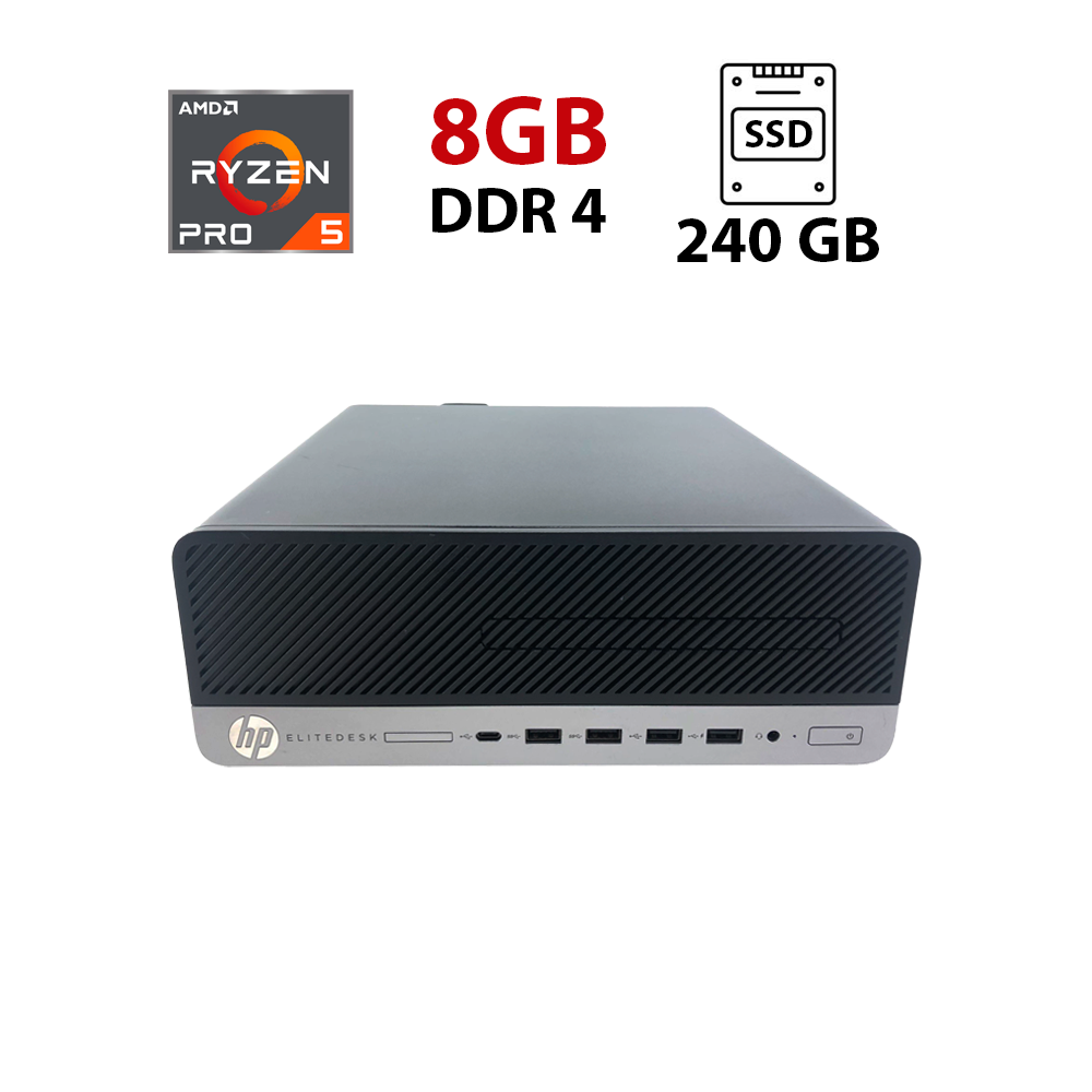 Комп'ютер HP EliteDesk 705 G4 SFF/ Ryzen 5 Pro 2400G/ 8 GB RAM/ 240 GB SSD/ Radeon RX Vega 11