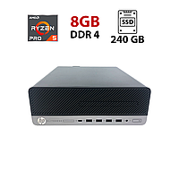 Комп'ютер HP EliteDesk 705 G4 SFF/ Ryzen 5 Pro 2400G/ 8 GB RAM/ 240 GB SSD/ Radeon RX Vega 11