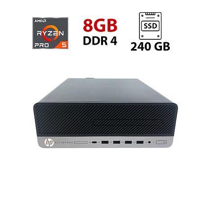 Комп'ютер HP EliteDesk 705 G4 SFF/ Ryzen 5 Pro 2400G/ 8 GB RAM/ 240 GB SSD/ Radeon RX Vega 11, фото 2