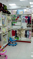 Комбіноване обладнання для магазину дитячого одягу