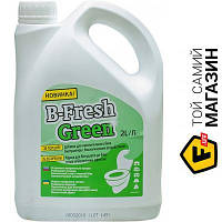 Антисептик жидкость Thetford B-Fresh Green, 2л (30537BJ) для использования в нижнем баке биотуалета