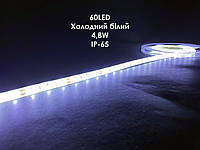 Светодиодная лента SVT 3528 60 Led 6500К Герметичная