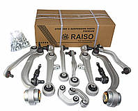 Комплект рычаги передней подвески (16mm) Raiso (Швеция) Skoda SuperB 1 01-08 #RL-4B3998S-KIT UAZIOCM17