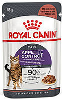 Royal Canin Appetite Control в соусе, 1 шт