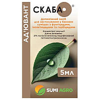 Прилипатель Скаба Summit Agro, 5 мл