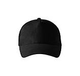 Кепка Pulse 2, ТМ Floyd, фото 3