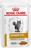 Royal Canin Urinary S/O Moderate Calorie Feline в соусе, 1 шт