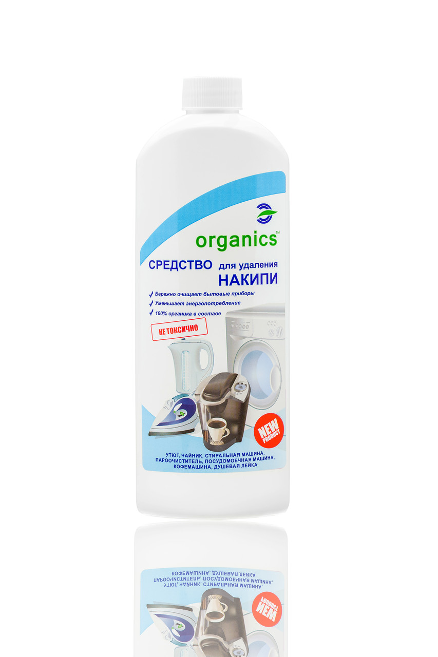 Засіб для видалення накипу та вапняного нальоту Organics від Накипу 500 мл
