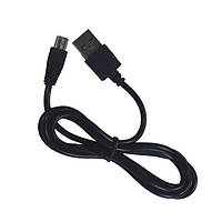 USB кабель V3 1м Mini USB в пакете