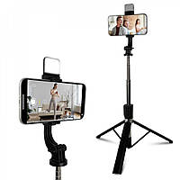 Monopod Tripod For Mobile | Bluetooth | m | Neepho NP-P170S