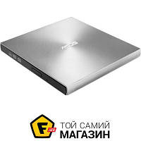 Привод ASUS ZenDrive U7M DVD±RW USB, Ultra Slim, Silver (SDRW-08U7M-U)