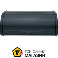 Хлебница Brabantia Roll Top 44.5x27см (333460)