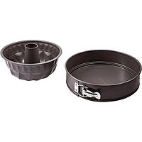 Набор форм для выпечки Bergner Bakeware lovers BG-37194-CO 2 предмета m