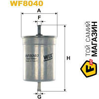 Топливный фильтр WIX Filters WF8040