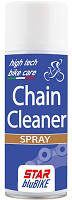 Спрей STARbluBike Chain Cleaner для очищення ланцюга 400 мл. (20050)