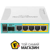 Роутер Mikrotik RouterBoard hEX PoE (RB960PGS)