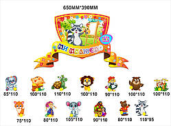 Композиція "Ми малюємо"