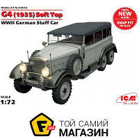 Модель 1:72 автомобили - ICM - Германский автомобиль G4 с тентом (производства 1935 г.), ІІ МВ 1:72 (ICM72472)