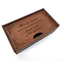 Скринька для грошей 18х10х5,5 см Майстерня містера Томаса фанера полісандр