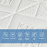 Самоклеюча декоративна настінно-стельова 3D панель вензеля в ромбі 700х700х5мм (374) SW-00000881, фото 4