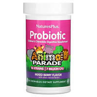 NaturesPlus Probiotic Children's 30 жувальних таблеток
