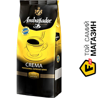 Кофе Ambassador Crema 1кг, зерновой