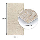 Декоративна ПВХ плита світло-бежевий мармур 1,22х2,44мх3мм SW-00001408, фото 4