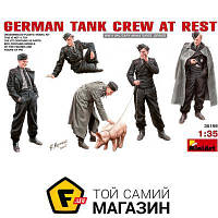 Модель 1:35 - Miniart - German Tank Crew at Rest (MA35198) пластмасса