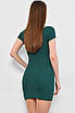 Сукня жіноча однотонна зеленого кольору р.40 178039T Безкоштовна доставка, фото 3