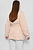 Куртка жіноча демісезонна молочного кольору 178593P, фото 3