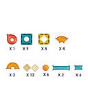 Конструктор магнітний Magnetic DIY CH1034 47 елементів з кульками (45562-E), фото 3