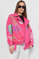 Куртка женская из экокожи розового цвета 178510T Бесплатная доставка