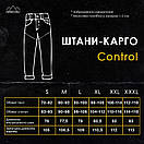 Однотонні штани-карго Pobedov Control у кольорі хакі, фото 11