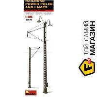 Модель 1:35 - Miniart - Railroad Power Poles & Lamps (MA35570) пластмасса